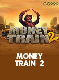 Money Train 2